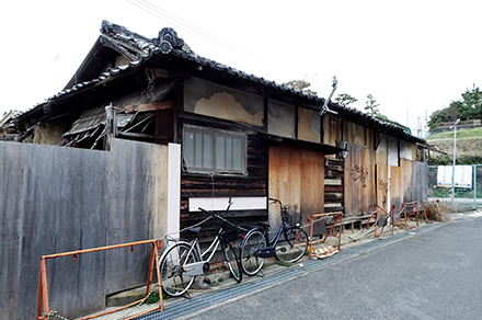 空き家・空き地について